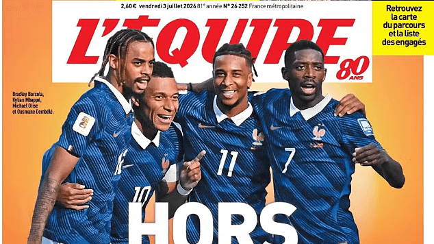 Hàng công Pháp là 'Hors Catégorie' tại World Cup 2026?